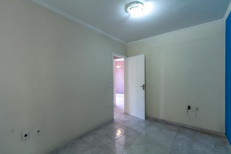 Apartamento à venda com 75m², 2 quartos e 1 vagaQuarto 1