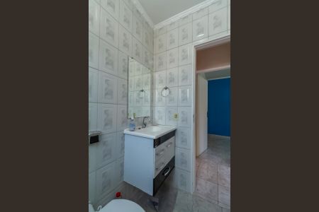 Apartamento à venda com 75m², 2 quartos e 1 vagaBanheiro