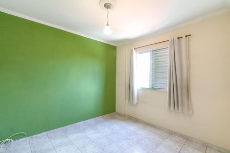 Apartamento à venda com 75m², 2 quartos e 1 vagaQuarto 2