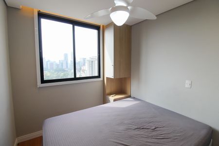Quarto 1 de apartamento para alugar com 1 quarto, 33m² em Butantã, São Paulo