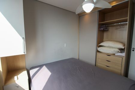 Apartamento para alugar com 33m², 1 quarto e sem vagaQuarto 1