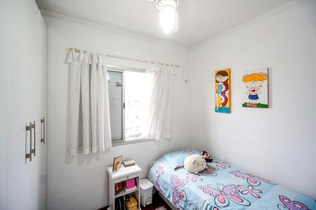 Apartamento à venda com 73m², 2 quartos e 1 vagaQuarto 01