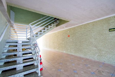 Apartamento à venda com 76m², 2 quartos e 1 vaga Apartamento à venda com 76m², 2 quartos e 1 vagaGaragem