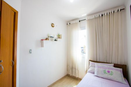 Apartamento à venda com 76m², 2 quartos e 1 vaga Apartamento à venda com 76m², 2 quartos e 1 vagaQuarto 2
