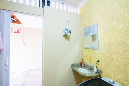 Apartamento à venda com 76m², 2 quartos e 1 vaga Apartamento à venda com 76m², 2 quartos e 1 vagaÁrea de serviço/Banheiro de serviço