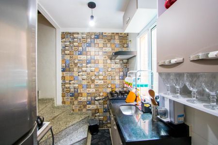 Apartamento à venda com 76m², 2 quartos e 1 vaga Apartamento à venda com 76m², 2 quartos e 1 vagaCozinha