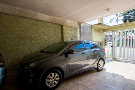 Apartamento à venda com 76m², 2 quartos e 1 vaga Apartamento à venda com 76m², 2 quartos e 1 vagaVaga da garagem