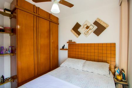 Apartamento à venda com 76m², 2 quartos e 1 vaga Apartamento à venda com 76m², 2 quartos e 1 vagaQuarto 1
