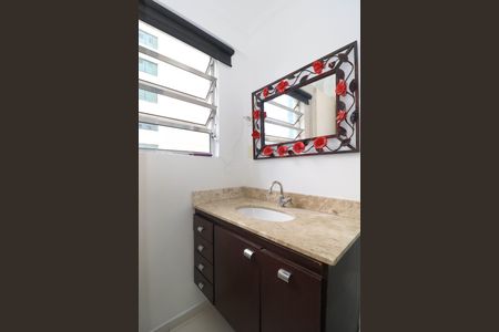 Apartamento à venda com 120m², 2 quartos e 1 vagaBanheiro