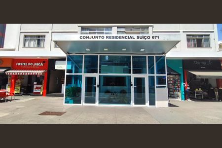 Apartamento à venda com 120m², 2 quartos e 1 vagaFachada