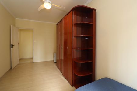 Apartamento à venda com 120m², 2 quartos e 1 vagaQuarto 1