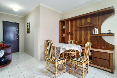 Apartamento para alugar com 74m², 1 quarto e 1 vaga Apartamento para alugar com 74m², 1 quarto e 1 vagaSala