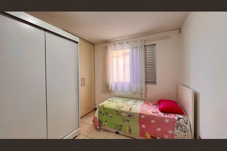 Apartamento à venda com 133m², 3 quartos e 2 vagas Apartamento à venda com 133m², 3 quartos e 2 vagasquarto 3