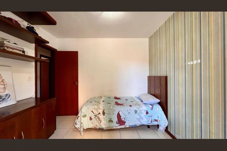 Apartamento à venda com 133m², 3 quartos e 2 vagas Apartamento à venda com 133m², 3 quartos e 2 vagasquarto 2