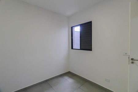 Apartamento à venda com 30m², 1 quarto e sem vagaQuarto