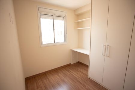 Apartamento para alugar com 37m², 2 quartos e sem vagaQUARTO 1