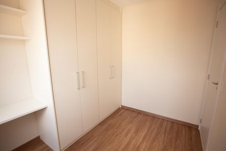 Apartamento para alugar com 37m², 2 quartos e sem vagaQUARTO 1