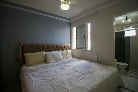 Apartamento para alugar com 66m², 3 quartos e 1 vaga Apartamento para alugar com 66m², 3 quartos e 1 vagaSuíte