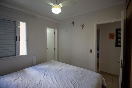 Apartamento para alugar com 66m², 3 quartos e 1 vaga Apartamento para alugar com 66m², 3 quartos e 1 vagaSuíte