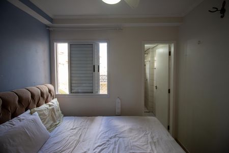 Apartamento para alugar com 66m², 3 quartos e 1 vaga Apartamento para alugar com 66m², 3 quartos e 1 vagaSuíte