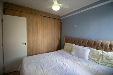 Apartamento para alugar com 66m², 3 quartos e 1 vaga Apartamento para alugar com 66m², 3 quartos e 1 vagaSuíte
