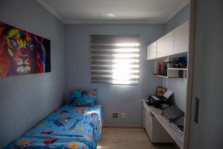 Apartamento para alugar com 66m², 3 quartos e 1 vaga Apartamento para alugar com 66m², 3 quartos e 1 vagaQuarto 1