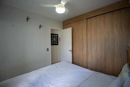 Apartamento para alugar com 66m², 3 quartos e 1 vaga Apartamento para alugar com 66m², 3 quartos e 1 vagaSuíte