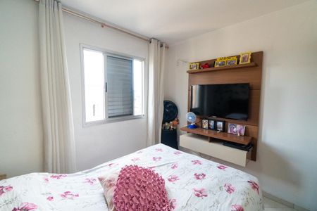 Apartamento à venda com 50m², 2 quartos e 1 vagaQuarto 2