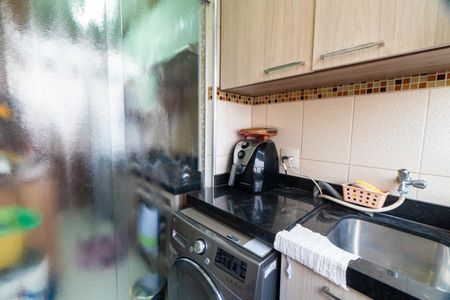 Apartamento à venda com 50m², 2 quartos e 1 vagaÁrea de Serviço