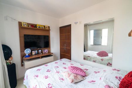 Apartamento à venda com 50m², 2 quartos e 1 vagaQuarto 2