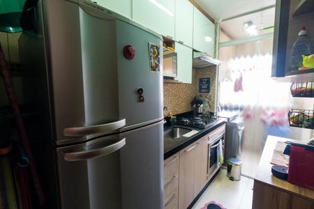 Apartamento à venda com 50m², 2 quartos e 1 vagaCozinha