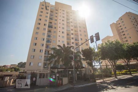 Apartamento à venda com 50m², 2 quartos e 1 vagaFachado do condomínio