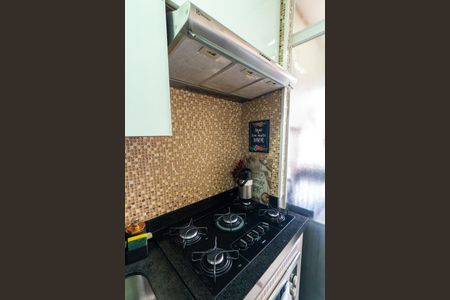 Apartamento à venda com 50m², 2 quartos e 1 vagaCozinha