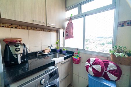 Apartamento à venda com 50m², 2 quartos e 1 vagaÁrea de Serviço