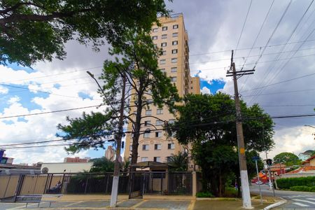 Apartamento à venda com 61m², 3 quartos e 1 vagaFachada