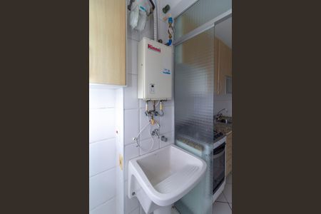 Apartamento à venda com 61m², 3 quartos e 1 vagaÁrea de Serviço