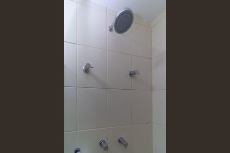 Apartamento à venda com 61m², 3 quartos e 1 vagaBanheiro