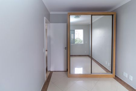 Apartamento à venda com 61m², 3 quartos e 1 vagaQuarto 1