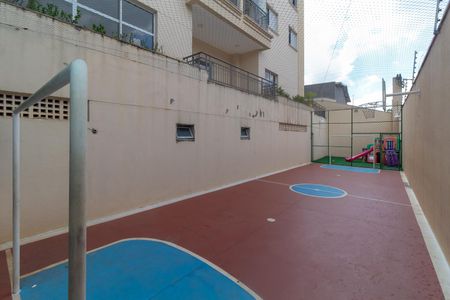 Apartamento à venda com 61m², 3 quartos e 1 vagaQuadra