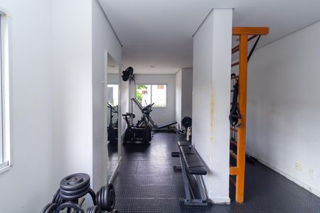 Apartamento à venda com 61m², 3 quartos e 1 vagaÁrea comum - Academia