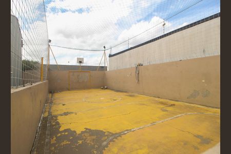 Casa à venda com 95m², 3 quartos e 1 vaga Casa à venda com 95m², 3 quartos e 1 vagaQuadra Esportiva