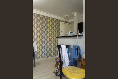 Apartamento à venda com 54m², 2 quartos e 1 vagaSala