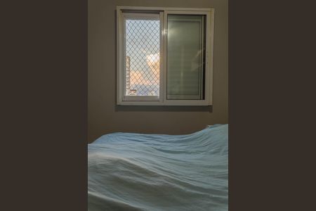 Apartamento à venda com 54m², 2 quartos e 1 vagaQuarto 1