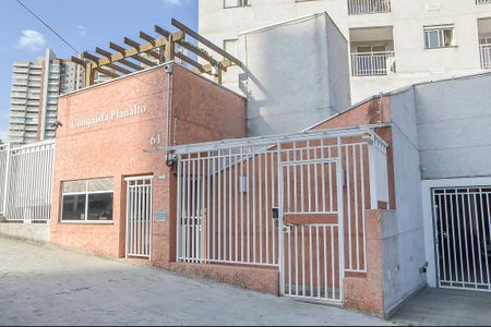 Apartamento à venda com 54m², 2 quartos e 1 vagaFachada