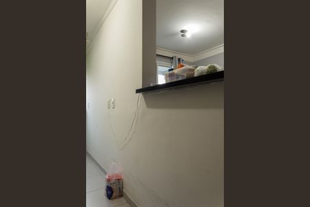 Apartamento à venda com 54m², 2 quartos e 1 vagaCozinha