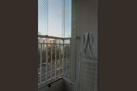 Apartamento à venda com 54m², 2 quartos e 1 vagaVaranda