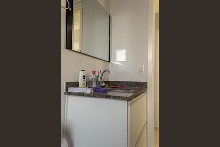 Apartamento à venda com 54m², 2 quartos e 1 vagaBanheiro