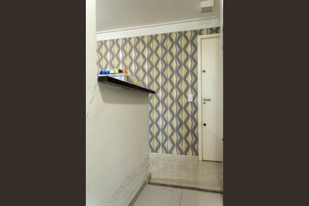 Apartamento à venda com 54m², 2 quartos e 1 vagaCozinha