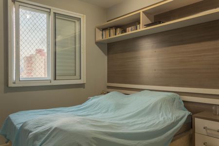 Apartamento à venda com 54m², 2 quartos e 1 vagaQuarto 1