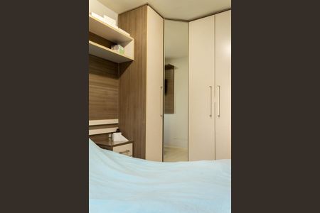 Apartamento à venda com 54m², 2 quartos e 1 vagaQuarto 1